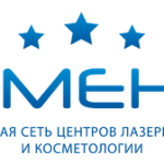 Люменис
